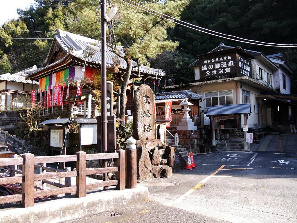 J-Hoppers Kumano Yunomine Guesthouse Hongu Esterno foto