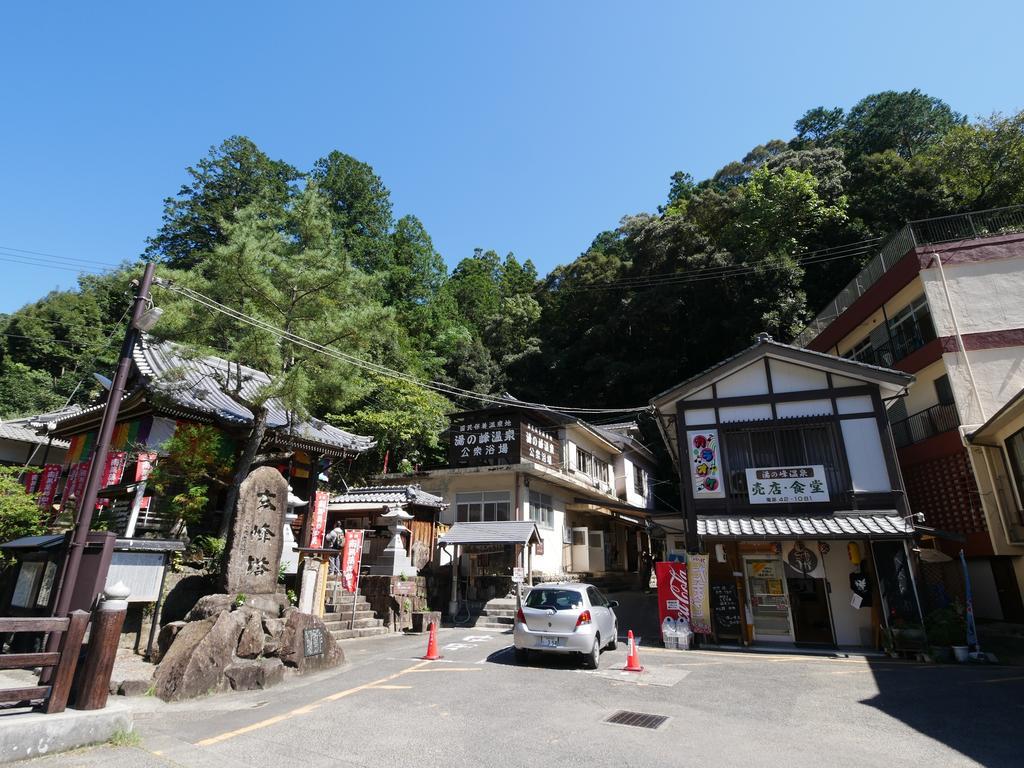 J-Hoppers Kumano Yunomine Guesthouse Hongu Esterno foto